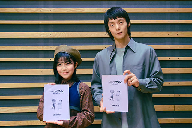 「映画 えんとつ町のプペル」最新作、窪田正孝がプペル役を続投 特報＆ティザービジュアル披露 公開日は26年3月27日