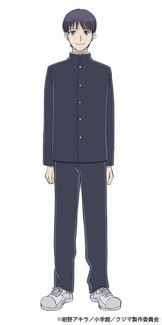 鴻田新(CV:村瀬歩)