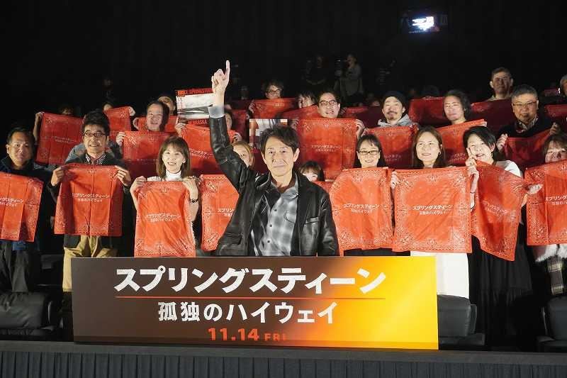 吉田栄作、スプリングスティーン＆父親の関係性に共感！自身の子どもには「自由に何でもやってほしい」