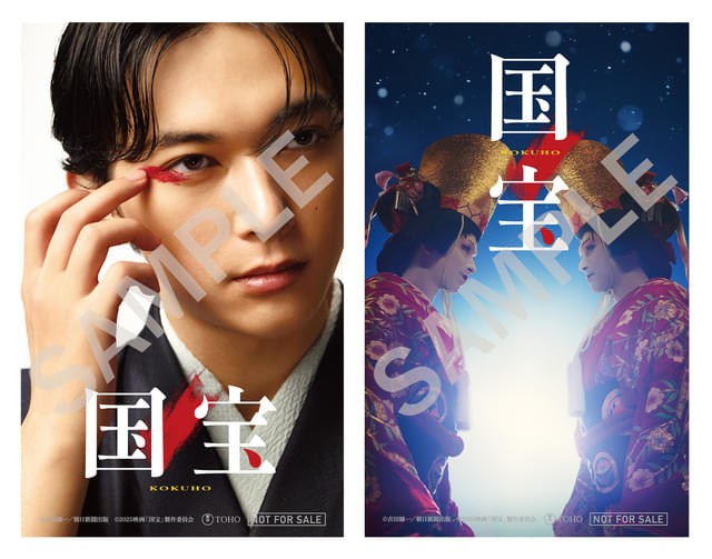 初の入場者プレゼント決定