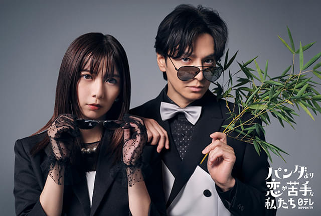 人気小説を実写ドラマ化