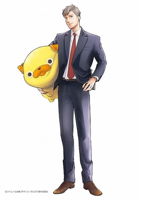 ティザービジュアル