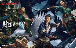 ムビチケカード