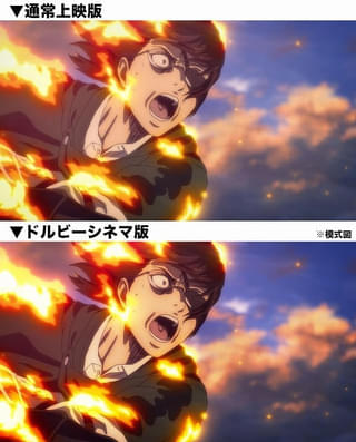 「劇場版『進撃の巨人』完結編 THE LAST ATTACK」復活上映が決定 シリーズ初のドルビーシネマ版が26年1月9日に先行公開