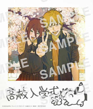 【入場特典リスト 11月最新版】「チェンソーマン」「鬼滅」に豪華新特典 「天使のたまご」「エヴァ」も注目