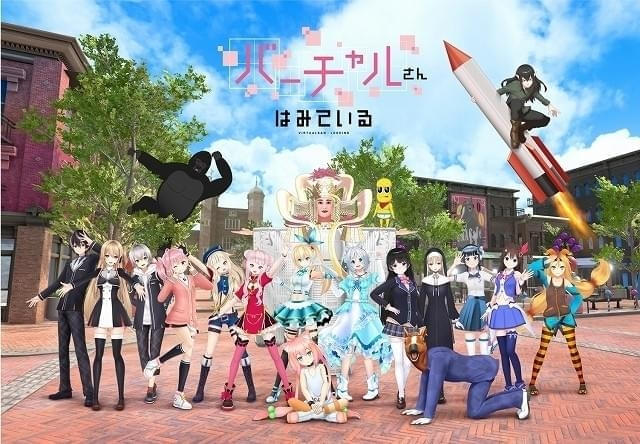 期間限定で無料配信中