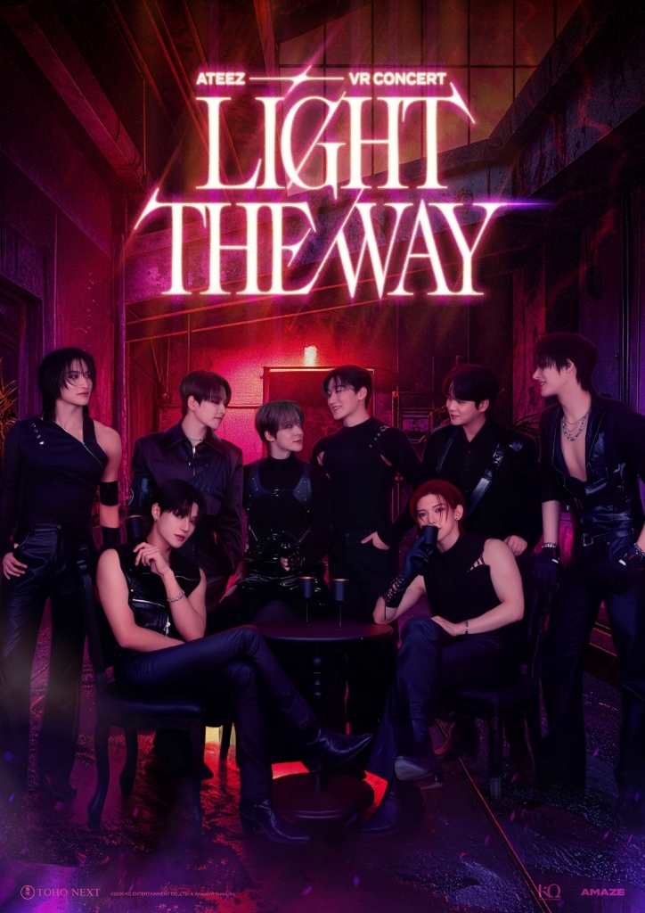 ATEEZ初のVRコンサートを劇場で上映！ 「LIGHT THE WAY」が12月5日から日本公開決定【劇場リストあり】