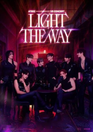 ATEEZ初のVRコンサートを劇場で上映！ 「LIGHT THE WAY」が12月5日から日本公開決定【劇場リストあり】
