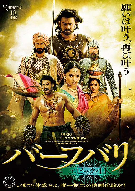 ポスタービジュアル