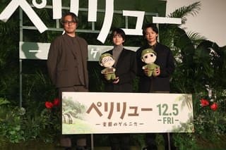 中村倫也、板垣李光人の“内面”に興味津々「今後が楽しみ。なんか面白い役を見てみたい」