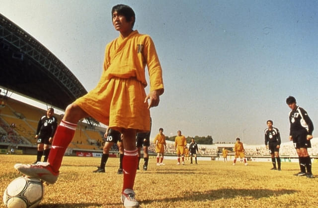 「少林サッカー」