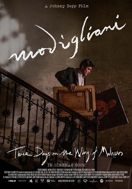 本国オリジナルポスター