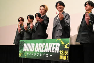 綱啓永、アニメ版「WIND BREAKER」蘇枋隼飛役の島﨑信長からの称賛に「嬉しいです」と恐縮も「自信を持って！」