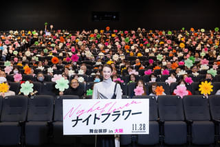 北川景子、主演映画「ナイトフラワー」で関西に凱旋！ 関西弁のセリフは「ネイティブですから余裕でした」