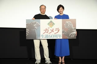 中山忍、30年前の失言を懺悔＆姉・美穂さんとの思い出話披露 “平成ガメラ”復活上映記念舞台挨拶