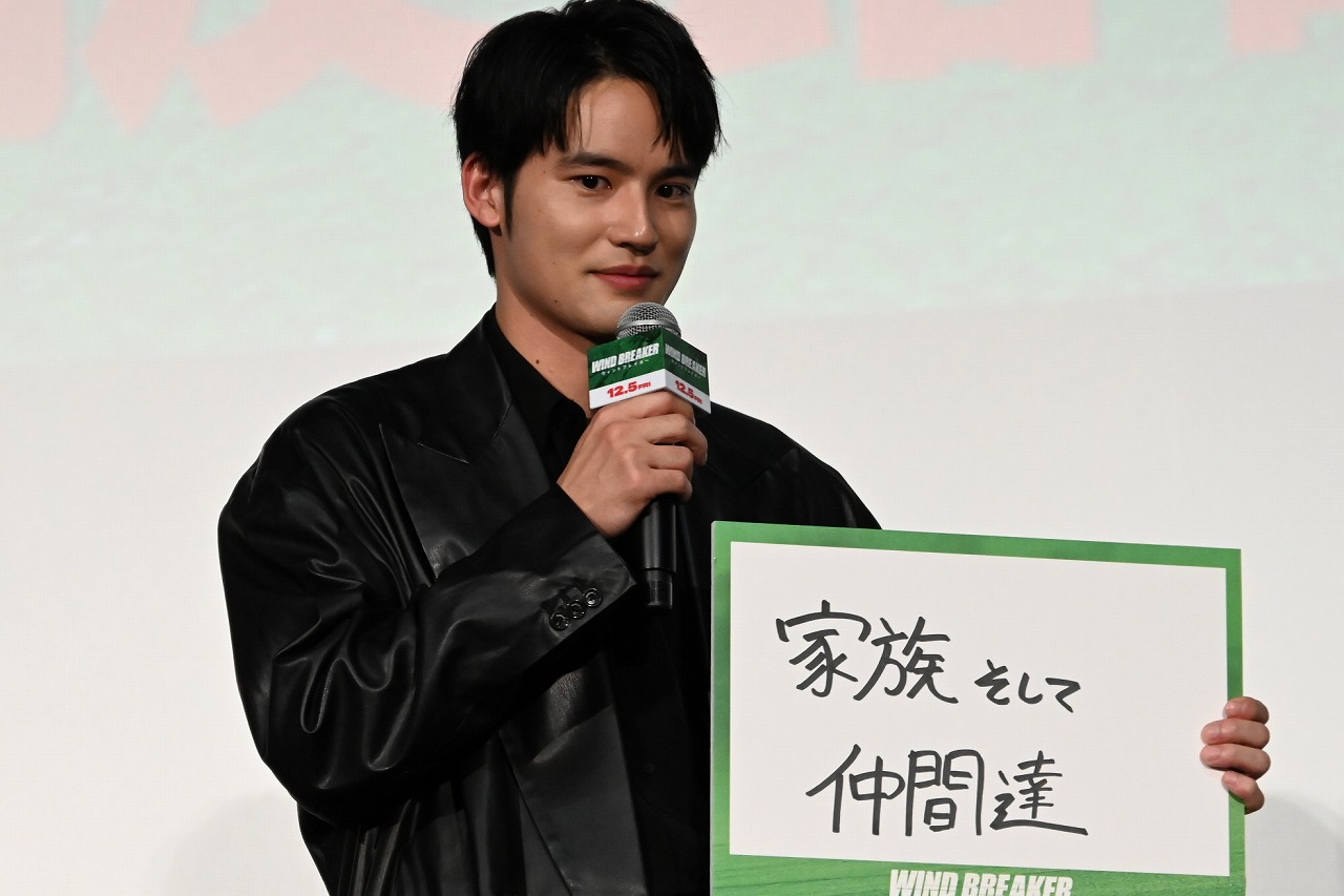 水上恒司の共演者イジりは愛でいっぱい!? 座長としての姿を木戸大聖＆八木莉可子が絶賛！