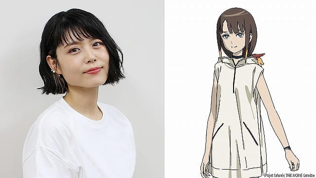 イサナ(CV:沢城みゆき)