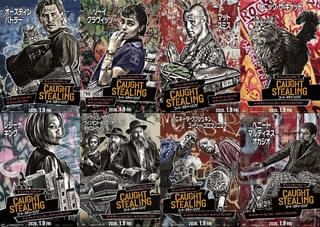 ダーレン・アロノフスキー×オースティン・バトラー「コート・スティーリング」、くせ者だらけのキャラクターポスターを披露