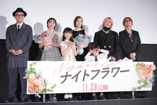 北川景⼦、娘役の渡瀬結美からの手紙に感動「なんてしっかりしているんだろう」