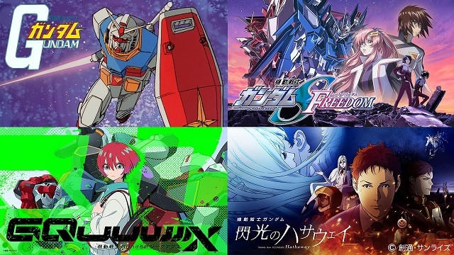Eテレ「沼にハマってきいてみた」で11月29日に「ガンダム」特集 シャア役・池田秀一ナレーションで「SEED」監督らも登場