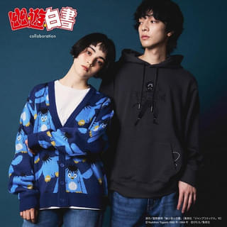 「幽☆遊☆白書」がグラニフと初コラボ 幽助が霊丸を撃つスウェット、飛影のパーカー、プーのカーディガンなど