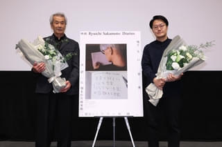 田中泯、生前の坂本龍一との会話は”宇宙的世間話”「Ryuichi Sakamoto: Diaries」公開記念舞台挨拶