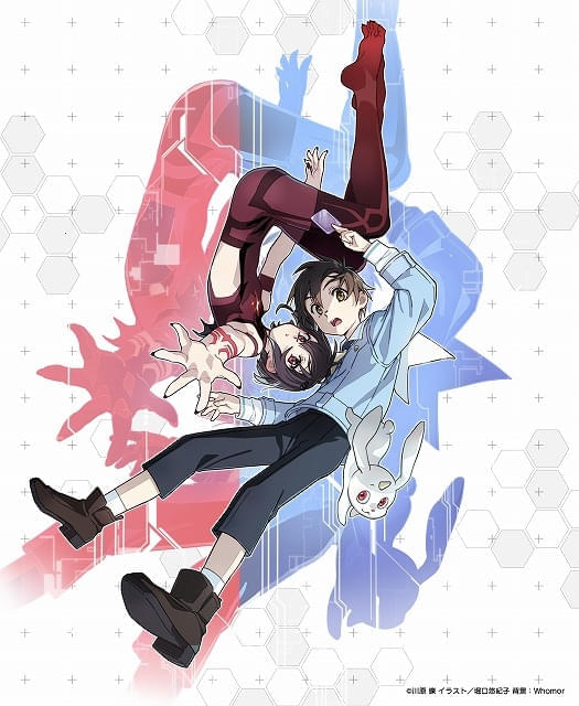 堀口悠紀子が描きおろしたイラスト