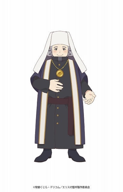 ドミニク・ハームズワース CV.福山潤