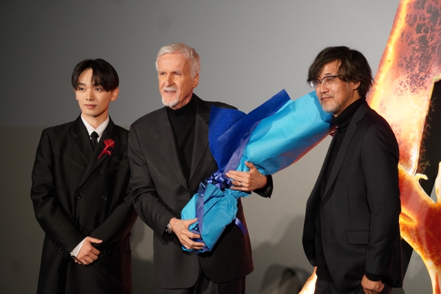 ジェームズ・キャメロン監督、山崎貴監督とVFX談義「ゴジラ－0.0」に期待を寄せる【「アバター ファイヤー・アンド・アッシュ」ジャパンプレミア】