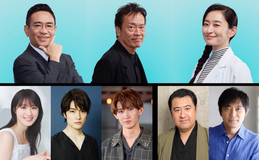 松本まりか主演ドラマ「元科捜研の主婦」に遠藤憲一、八嶋智人、島袋寛子らが出演決定！ ティザー映像を披露