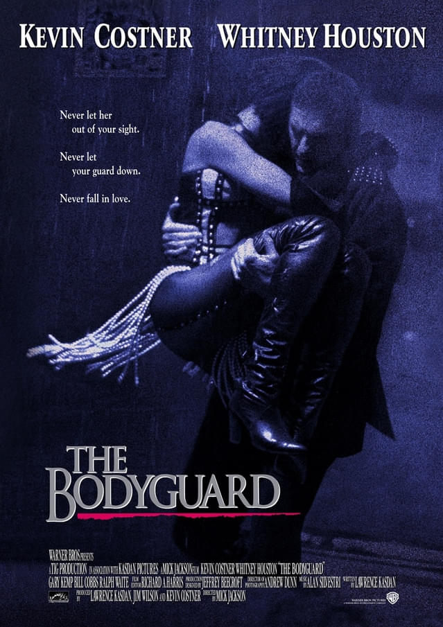 「ボディガード(1992年公開)」
