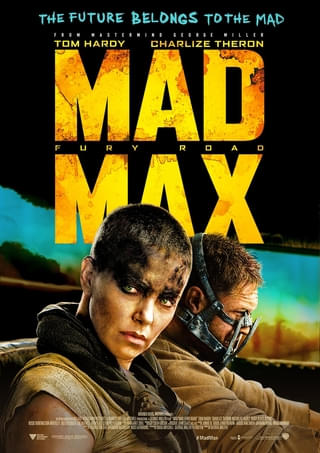 「ワーナー・ブラザース映画ファンフェスティバル」に戸田奈津子＆LiLiCo登壇決定 「マッドマックス」応援上映も！【上映日程一覧あり】