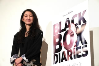 伊藤詩織監督「Black Box Diaries」がT・ジョイPRINCE品川で封切り 初日舞台挨拶に本人出席