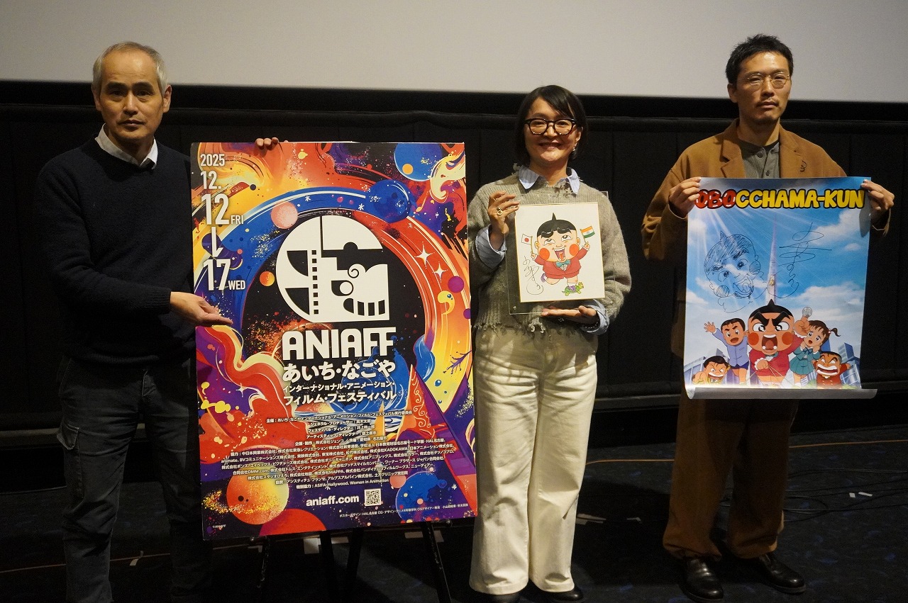 インドでの「おぼっちゃまくん」続編シリーズ制作秘話【第1回ANIAFF】