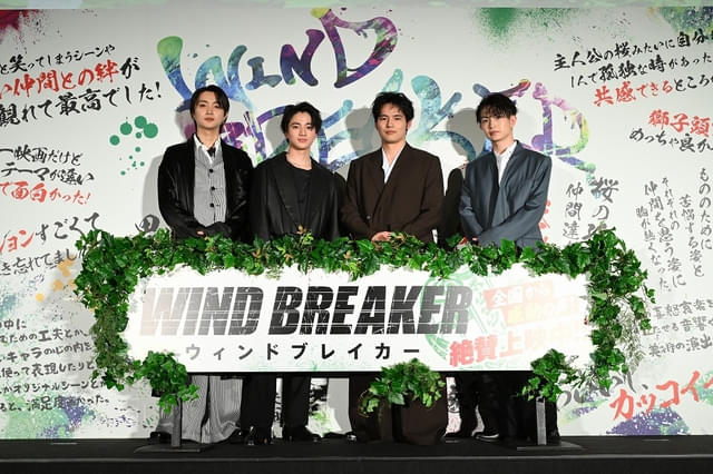 東京・丸の内ピカデリーで舞台挨拶に立ったJUNON、木戸大聖 、水上恒司、綱啓永(写真左から)