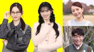 田牧そら×秋田汐梨グルメドラマ「今日もカレーですか？」鈴川紗由、菅田愛貴、平野綾、村田雄浩が出演