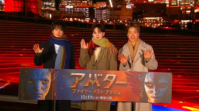 点灯セレモニーに出席した(左から)「THE RAMPAGE」の藤原樹、吉野北人、陣