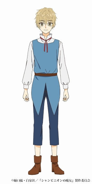 アンリ（CV：千葉翔也）