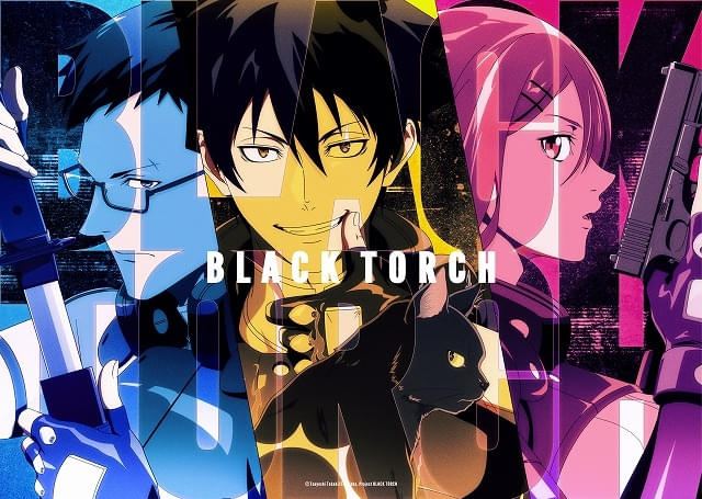 アニメ「BLACK TORCH」追加キャストに諏訪部順一＆上田麗奈