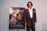 ジョニー・デップが語る、約30年ぶり監督作「モディリアーニ！」制作秘話、すべて自分で選曲した音楽のこだわり