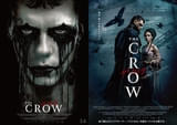 「クロウ 飛翔伝説」をリブート！死をも超越する“純愛”の行方「ザ・クロウ」26年3月6日公開、特報披露