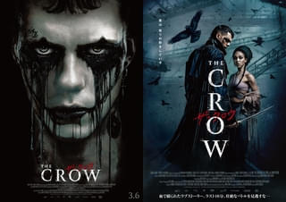 「クロウ 飛翔伝説」をリブート！死をも超越する“純愛”の行方「ザ・クロウ」26年3月6日公開、特報披露