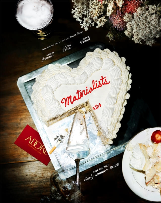 本国ティザービジュアル