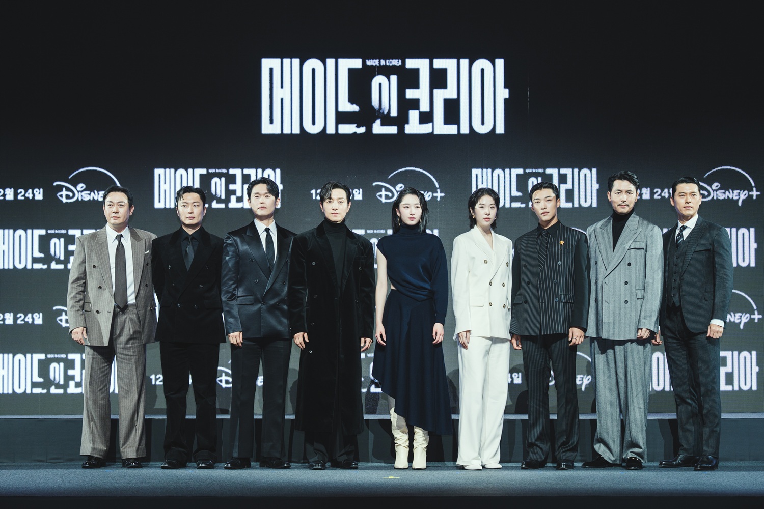 ヒョンビン「作品がどんどん豊かに」 チョン・ウソン「呼吸を合わせる楽しみを感じた」【「メイド・イン・コリア」製作発表会見】