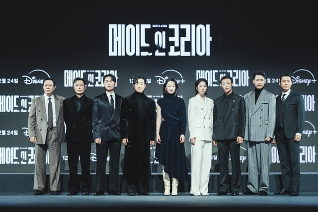 ソウルで行われた製作発表会見