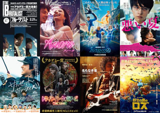 見逃してない？ いますぐ配信で見られる2025年の人気映画30本【後編】