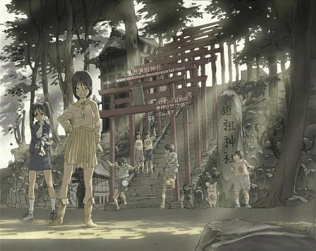 「電脳コイル」「地球外少年少女」の制作資料を展示 「磯光雄の作品世界」1月4日から開催