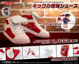 「名探偵コナン」キック力増強シューズが再販決定 作中の動きを再現可能 アクリルスタンドも付属