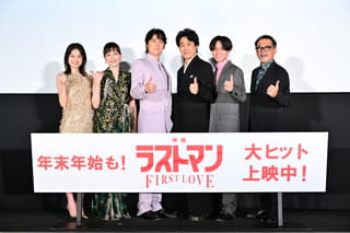 福山雅治主演「映画ラストマン」週末動員数実写映画ナンバー1、 前週比129パーセントの高稼働