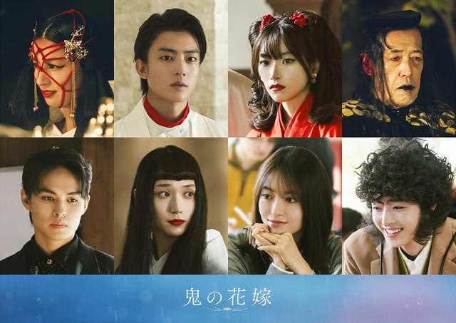 上段左より、尾野真千子、伊藤健太郎、片岡凜、嶋田久作、下段左より、兵頭功海、白本彩奈、田辺桃子、谷原七音